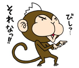 Mohawk monkey's Clover sticker #6900061