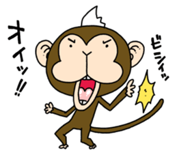 Mohawk monkey's Clover sticker #6900062