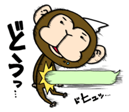 Mohawk monkey's Clover sticker #6900063