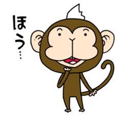 Mohawk monkey's Clover sticker #6900065