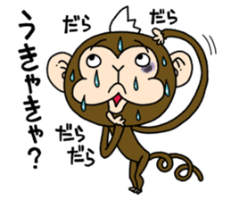 Mohawk monkey's Clover sticker #6900067