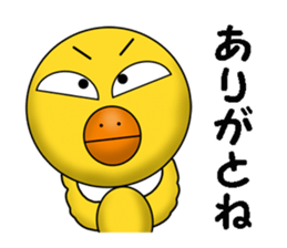 Hinakichi sticker #6900079