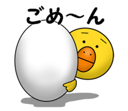 Hinakichi sticker #6900081