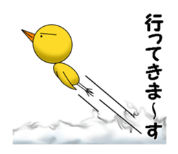 Hinakichi sticker #6900083