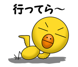 Hinakichi sticker #6900085