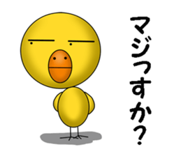 Hinakichi sticker #6900087