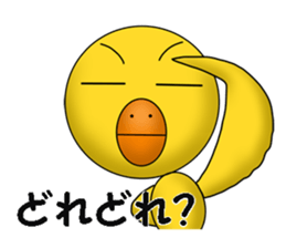 Hinakichi sticker #6900089