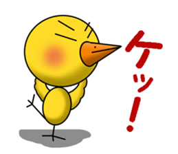 Hinakichi sticker #6900095