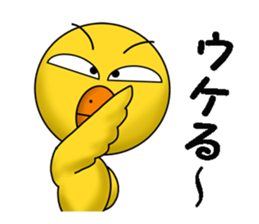 Hinakichi sticker #6900101