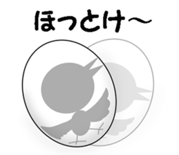 Hinakichi sticker #6900113