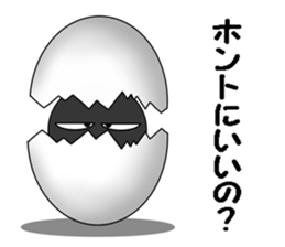 Hinakichi sticker #6900115