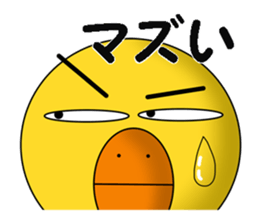 Hinakichi sticker #6900117