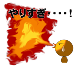 Hinakichi sticker #6900119