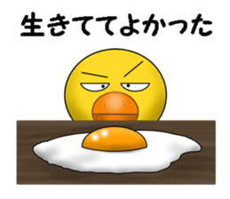 Hinakichi sticker #6900121