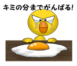 Hinakichi sticker #6900123