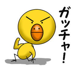 Hinakichi sticker #6900125