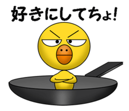 Hinakichi sticker #6900127