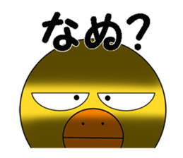 Hinakichi sticker #6900135