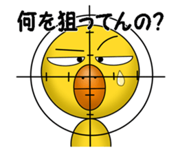 Hinakichi sticker #6900137