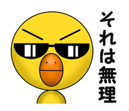 Hinakichi sticker #6900139