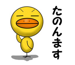 Hinakichi sticker #6900141
