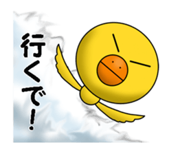 Hinakichi sticker #6900143