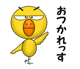 Hinakichi sticker #6900145