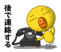 Hinakichi sticker #6900147