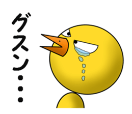 Hinakichi sticker #6900150