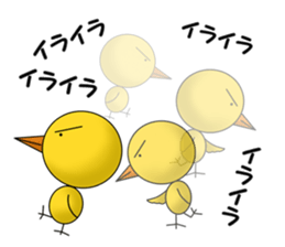 Hinakichi sticker #6900151