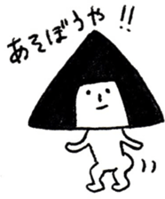 onigiri oniko sticer sticker #6900152