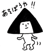 onigiri oniko sticer sticker #6900152