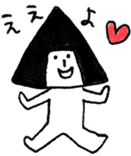 onigiri oniko sticer sticker #6900153