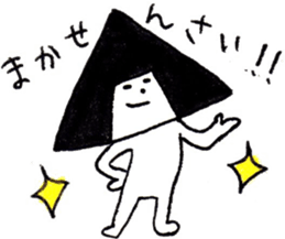 onigiri oniko sticer sticker #6900159