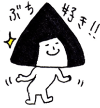 onigiri oniko sticer sticker #6900162