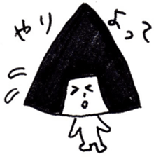 onigiri oniko sticer sticker #6900163
