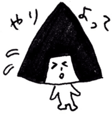 onigiri oniko sticer sticker #6900163