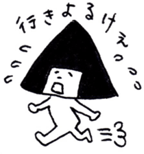 onigiri oniko sticer sticker #6900164