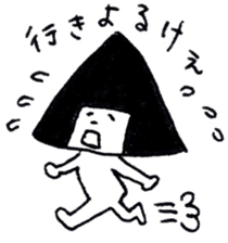 onigiri oniko sticer sticker #6900164