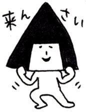 onigiri oniko sticer sticker #6900169