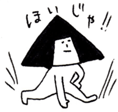 onigiri oniko sticer sticker #6900174