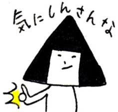 onigiri oniko sticer sticker #6900181