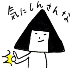 onigiri oniko sticer sticker #6900181
