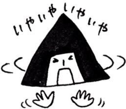 onigiri oniko sticer sticker #6900184