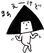 onigiri oniko sticer sticker #6900187