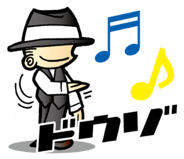 Lockin' Dance Sticker sticker #6900203