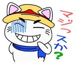 KAMIJO`s World sticker #6900694