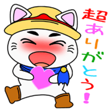 KAMIJO`s World sticker #6900702