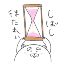 Jinu sticker #6900716