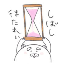 Jinu sticker #6900716